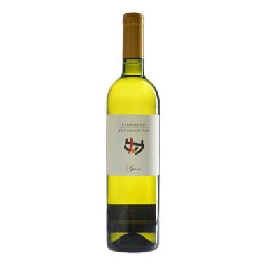 Campi Flegrei Falanghina 2024 La Sibilla