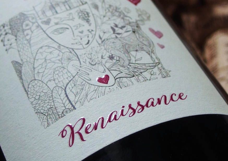 Clos de la Niverdiere